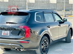 كيا تيلوريد